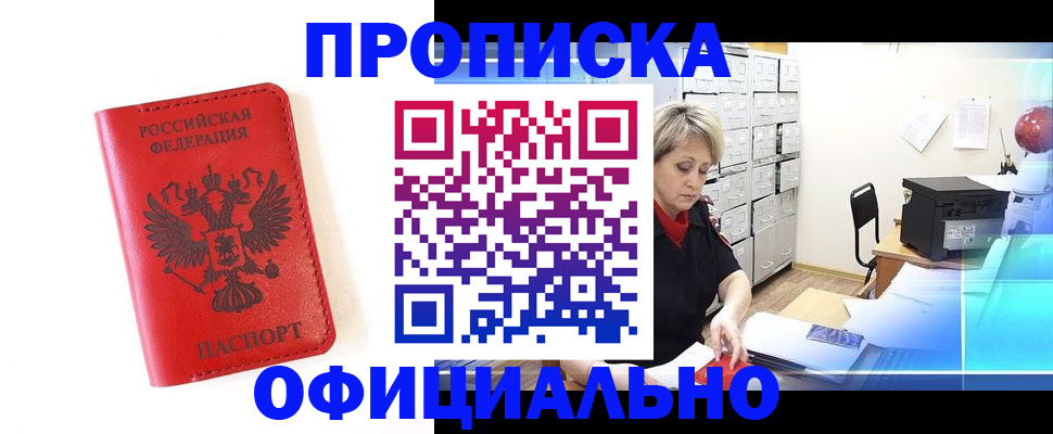 форма 3 в Светогорске